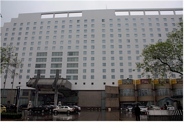 beijing continental grand hotel
