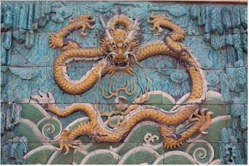 one of the nine dragons in the forbidden city in beijing