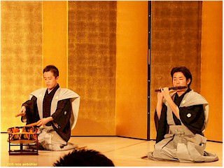 [ two japanese musicians ]