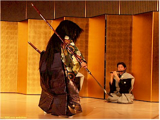 [ japanese warrior and flute player ]