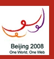 WWW2008 logo
